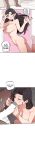 [MangMoongMing] Size Gap 1-20 (English)