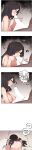 [MangMoongMing] Size Gap 1-20 (English)