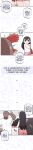 [MangMoongMing] Size Gap 1-20 (English)