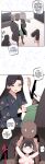 [MangMoongMing] Size Gap 1-20 (English)
