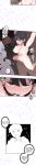 [MangMoongMing] Size Gap 1-20 (English)