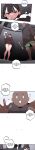 [MangMoongMing] Size Gap 1-20 (English)