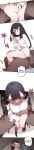 [MangMoongMing] Size Gap 1-20 (English)