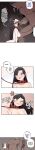 [MangMoongMing] Size Gap 1-20 (English)