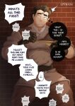 [kimakkun] Back Alley Debut [English]