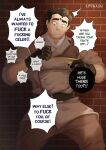 [kimakkun] Back Alley Debut [English]