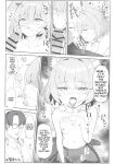(C105) [Mochini House (Mochini)] Kakashi Tsugafu. (Blue Archive) [English]