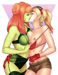 2DSwirl Gallery