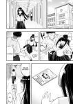 [Takurowodou (Takurowo)] Namaiki Gal o Succubus ni Shite Oshioki Shitatta Ken 4 | Bewitched Reckoning How I Turned My Bully Into a Succubus 4 [Digital] [English] [Aishi21]