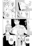 [Hamata 21 (Mishibe Hamata)] HatsuBoshi DeliHeal | Hatsuboshi Brothel! (Gakuen IDOLM@STER) [English] [Team Rabu2] [Digital]