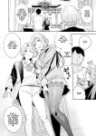 [Hamata 21 (Mishibe Hamata)] HatsuBoshi DeliHeal | Hatsuboshi Brothel! (Gakuen IDOLM@STER) [English] [Team Rabu2] [Digital]