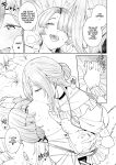 [Hamata 21 (Mishibe Hamata)] HatsuBoshi DeliHeal | Hatsuboshi Brothel! (Gakuen IDOLM@STER) [English] [Team Rabu2] [Digital]