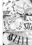 [Hamata 21 (Mishibe Hamata)] HatsuBoshi DeliHeal | Hatsuboshi Brothel! (Gakuen IDOLM@STER) [English] [Team Rabu2] [Digital]