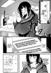 [Kyuujitsu Kakarichou (NekoTamas)] Tokumei de Kare to no Seijijou o Soudan Shitara / When I Tried To Anonymously Get Advice For MY Sex Life With My Boyfriend I Got Turned Into A Bitch With Baby-Making Sex [SHORTENED] [English] {Doujins.com}