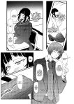 [Kyuujitsu Kakarichou (NekoTamas)] Tokumei de Kare to no Seijijou o Soudan Shitara / When I Tried To Anonymously Get Advice For MY Sex Life With My Boyfriend I Got Turned Into A Bitch With Baby-Making Sex [SHORTENED] [English] {Doujins.com}