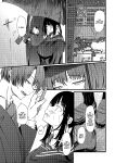[Kyuujitsu Kakarichou (NekoTamas)] Tokumei de Kare to no Seijijou o Soudan Shitara / When I Tried To Anonymously Get Advice For MY Sex Life With My Boyfriend I Got Turned Into A Bitch With Baby-Making Sex [SHORTENED] [English] {Doujins.com}