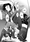 [Kyuujitsu Kakarichou (NekoTamas)] Tokumei de Kare to no Seijijou o Soudan Shitara / When I Tried To Anonymously Get Advice For MY Sex Life With My Boyfriend I Got Turned Into A Bitch With Baby-Making Sex [SHORTENED] [English] {Doujins.com}