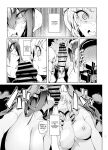 [A Gokuburi (Sian)] Mesu Gacha Log Goudou Benkyoukai - Sex slave Strong women have no human rights [Digital]