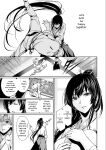 [Gentsuki] Kimi Omou Koi - I think of you. [Digital]