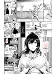 [Gentsuki] Kimi Omou Koi - I think of you. [Digital]