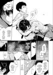 [Gentsuki] Kimi Omou Koi - I think of you. [Digital]