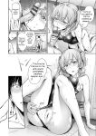 [Gentsuki] Kimi Omou Koi - I think of you. [Digital]