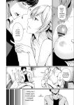 [Gentsuki] Kimi Omou Koi - I think of you. [Digital]