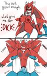 [Quintinenza (QuinNSFW)] Lewdtias (Pokemon) UPDATED