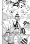 [Asakura Mitsuru] Misemono Goya