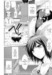 [Asakura Mitsuru] Misemono Goya
