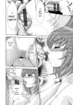 [Asakura Mitsuru] Misemono Goya