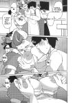 (Kemoket 16) [Noraya (Setouchi Kurage)] Minotauros no Yome | Minotaur Bride [English]