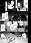 [10 Hour Sleep (nocori)] Educating!! Succubus♂-kun [English] {Doomed Scans, Yengli} [Digital]