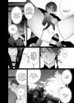 [10 Hour Sleep (nocori)] Educating!! Succubus♂-kun [English] {Doomed Scans, Yengli} [Digital]