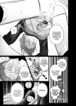 [10 Hour Sleep (nocori)] Educating!! Succubus♂-kun [English] {Doomed Scans, Yengli} [Digital]