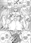 [Akushizu] Ore dake ga H Dekiru Swapping | Swapping Where Only I Can Have Sex [English] [LKK•Scans]