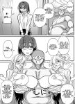 [Akushizu] Ore dake ga H Dekiru Swapping | Swapping Where Only I Can Have Sex [English] [LKK•Scans]