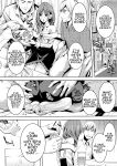 [Burappi (Brother Pierrot)] Otokonoko Kyoushi Douryou no Charao to LoveHo Iki | Femboy Teacher Goes to a Love Hotel with a Playboy Coworker [English] [LKK•Scans]