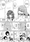 [PaintingBird (Takanashi Shiro)] Futanari Biyori | Futanari Days Anthology [English] [J18] [Decensored] [Digital]