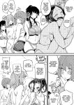 [PaintingBird (Takanashi Shiro)] Futanari Biyori | Futanari Days Anthology [English] [J18] [Decensored] [Digital]