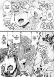 [PaintingBird (Takanashi Shiro)] Futanari Biyori | Futanari Days Anthology [English] [J18] [Decensored] [Digital]