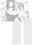 [PaintingBird (Takanashi Shiro)] Futanari Biyori | Futanari Days Anthology [English] [J18] [Decensored] [Digital]