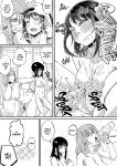 [PaintingBird (Takanashi Shiro)] Futanari Biyori | Futanari Days Anthology [English] [J18] [Decensored] [Digital]