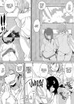 [PaintingBird (Takanashi Shiro)] Futanari Biyori | Futanari Days Anthology [English] [J18] [Decensored] [Digital]