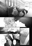 The howling wolf never forgets its promise.