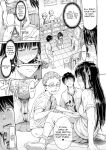 [H9] Kanojo ni Kokuhaku suru Mae ni Tomodachi ni Nakadashi Sareta... 1 | Before I Could Confess, My Buddy Came Inside of Her... 1 [English] [Digital]