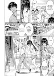 [H9] Kanojo ni Kokuhaku suru Mae ni Tomodachi ni Nakadashi Sareta... 1 | Before I Could Confess, My Buddy Came Inside of Her... 1 [English] [Digital]