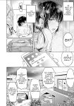 [H9] Kanojo ni Kokuhaku suru Mae ni Tomodachi ni Nakadashi Sareta... 1 | Before I Could Confess, My Buddy Came Inside of Her... 1 [English] [Digital]