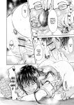 [H9] Kanojo ni Kokuhaku suru Mae ni Tomodachi ni Nakadashi Sareta... 1 | Before I Could Confess, My Buddy Came Inside of Her... 1 [English] [Digital]