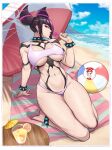 [Skullworms] Fighting game collection